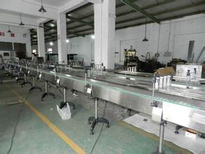 链板输乐动平台网站登录入口-乐动(中国)
